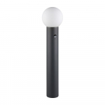 Liikumisanduriga &otilde;uevalgusti &oslash; 18 cm Mures - Trio