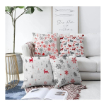 Padjap&uuml;&uuml;rid j&otilde;ulumotiiviga 43x43 cm komplektis 4 tk Meryy Christmas - Mila Home