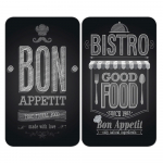 Klaasist pliidikatte komplekt 2 tk, 52 x 30 cm Bon Appetit - Wenko