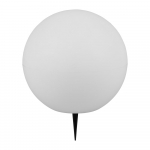 LED p&auml;ikesepaneeliga v&auml;lisvalgusti (k&otilde;rgus 28 cm) Melo - Reality