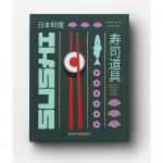 Sushikomplekt The Essentials Sushi Tools - Printworks