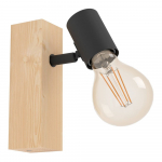 Must-puiduv&auml;rvi seinavalgusti TOWNSHEND 3 - EGLO