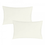 Egiptuse puuvillast padjap&uuml;&uuml;rid 2tk komplektis 50x75 cm - Bianca