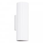 Valge seinavalgusti Gleam - Sollux