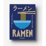 Sinised roostevabast terasest/bambusest s&ouml;&ouml;gipulgad komplektis kahele inimesele The Essentials - Ramen Tools - Printworks