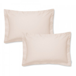 Komplekt 2 beeži Oxfordi puuvillasest satiinist padjap&uuml;&uuml;ri, 50 x 75 cm. Cotton Sateen - Bianca