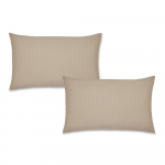 Perkal-puuvillast padjap&uuml;&uuml;rid 2tk komplektis 75x50 cm Easy Iron Percale - Catherine Lansfield