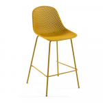 Kollane metallist/plastikust aiabaaritool Quinby &ndash; Kave Home
