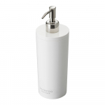 Valge plastikust seebidosaator 500 ml Round - YAMAZAKI