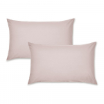 Perkal-puuvillast padjap&uuml;&uuml;rid 2tk komplektis 75x50 cm Easy Iron Percale - Catherine Lansfield