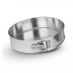 Alumiiniumist-terasest koogi k&uuml;psetusvorm &oslash; 21 cm - Orion