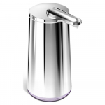 Automaatne h&otilde;bedast seebidosaator 266 ml - simplehuman