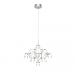 H&otilde;bedane LED rippvalgusti &oslash; 60 cm Efesos - Marksl&ouml;jd