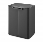 Tumehall terasest pr&uuml;gikast 12 l Bo - Brabantia