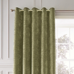Khaki v&auml;rvi &scaron;enill-kangast termokardinad 2tk komplektis 229x229 cm Selene Luxury Chenille - Hyperion
