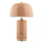 Beež dimmerdatav LED lauavalgusti metallist varjuga (k&otilde;rgus 30 cm) Freya - Leitmotiv