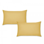 Perkal-puuvillast padjap&uuml;&uuml;rid 2tk komplektis 75x50 cm Easy Iron Percale - Catherine Lansfield