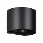 LED v&auml;lisseinavalgusti USB-liikumisanduriga (k&otilde;rgus 10 cm) Genie - Reality