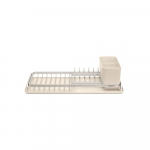 Beež metallist n&otilde;rutusrest 46x20 cm - Brabantia