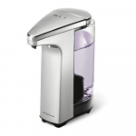 Hall automaatne metallist seebidosaator 237 ml - simplehuman