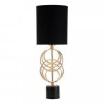Must-kuldne tekstiilist varjuga laualamp (k&otilde;rgus 58,5 cm) Circly - Mauro Ferretti