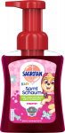 SAGROTAN Paw Patrol vedelseep - maasikavaht 250ml