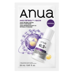 ANUA Retinool Niacin Night Care n&auml;omask retinooli ja niatsiinamiidiga 24ml
