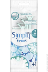 GILLETTE Simply Venus 2 Aloe Vera &uuml;hekordsed pardlid 4tk