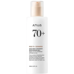 ANUA Rice 70+ intensiivselt niisutav piim n&auml;ohoolduseks 150ml