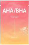 BARULAB AHA/BHA n&auml;omask naha tekstuuri silumiseks 23g