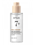 ANUA Rice 7+ niisutav seerum n&auml;onahale keramiididega 50ml