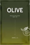 BARULAB Olive niisutav n&auml;omask 23g