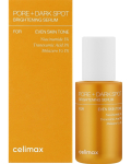 CELIMAX Pore+Dark Spot Brightening Serum n&auml;onahale 30ml