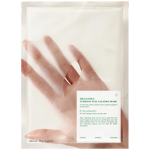 DR. ALTHEA Cushion Veil rahustav mask n&auml;onahale 35g