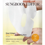 SUNGBOON EDITOR Deep Collagen n&auml;omask niatsiinamiidi ja C-vitamiiniga 37g