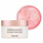 HEIMISH Bulgarian Rose h&uuml;drogeelmask silmaalusele nahale 60tk