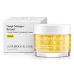SUNGBOON EDITOR Deep Collagen Retinol Power Boosting Capsule kreem n&auml;onahale 50ml
