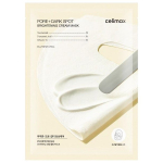 CELIMAX Pore+Dark Spot Brightening mask n&auml;onahale 20g