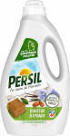 PERSIL Magusmandli pesupesemisvahend (40x) 1.8L