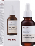 MA:NYO Bifida Biome Complex ampule seerum n&auml;onahale 30ml
