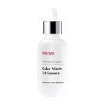 MA:NYO Galac Niacin 3.0 essentsseerumi n&auml;onahale koos niatsiinamiidiga 30ml