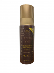 Xpel Argan Oil juukse&otilde;li 150ml