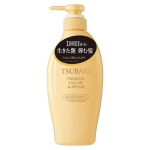 SHISEIDO Tsubaki Premium Volume & Repair palsam 450ml