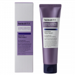 HEIMISH RX Amino Keratin Leave In toitev juuksehooldustoode 150ml