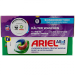 ARIEL k&otilde;ik &uuml;hes v&auml;rvis pesukapslid 33tk