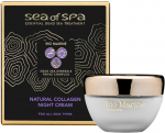 SEA OF SPA Marine &ouml;&ouml;kreem kollageeni ja h&uuml;aluroonhappega 50ml