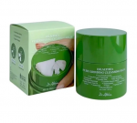 DR. ALTHEA Pure Grinding Cleansing Palsam n&auml;onahale 50ml