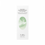 DR. ALTHEA Green Relief puhastusgeel n&auml;onahale 100ml