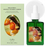 DR. ALTHEA &Otilde;rn seerum n&auml;onahale koos C-vitamiiniga 30ml
