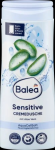 BALEA Sensitive Aloe Vera du&scaron;igeel 300ml